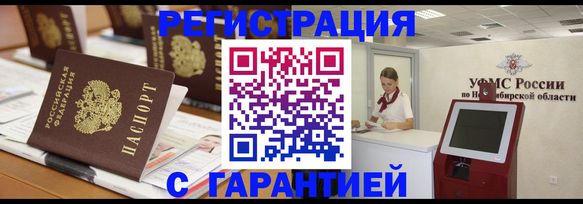форма № 3 для школы в Венёве